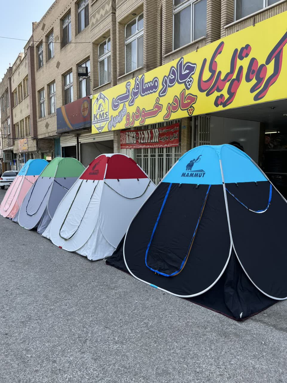 چادر مسافرتی: همراهی کامل برای سفرهای خارج از خانه