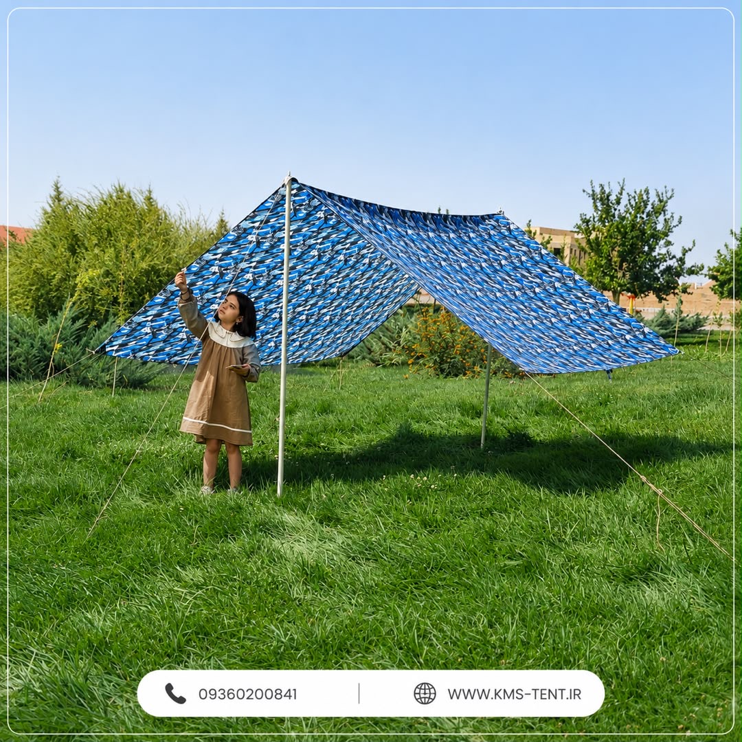 تارپ ( سایبان کمپینگ ) ضدآب و ضدآفتاب مدل B مدرن برند KMS