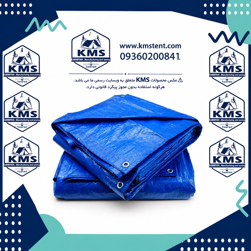 چادر گونی خاور و نیسان گونی آبی و نقره ای درجه یک 4 در 5
