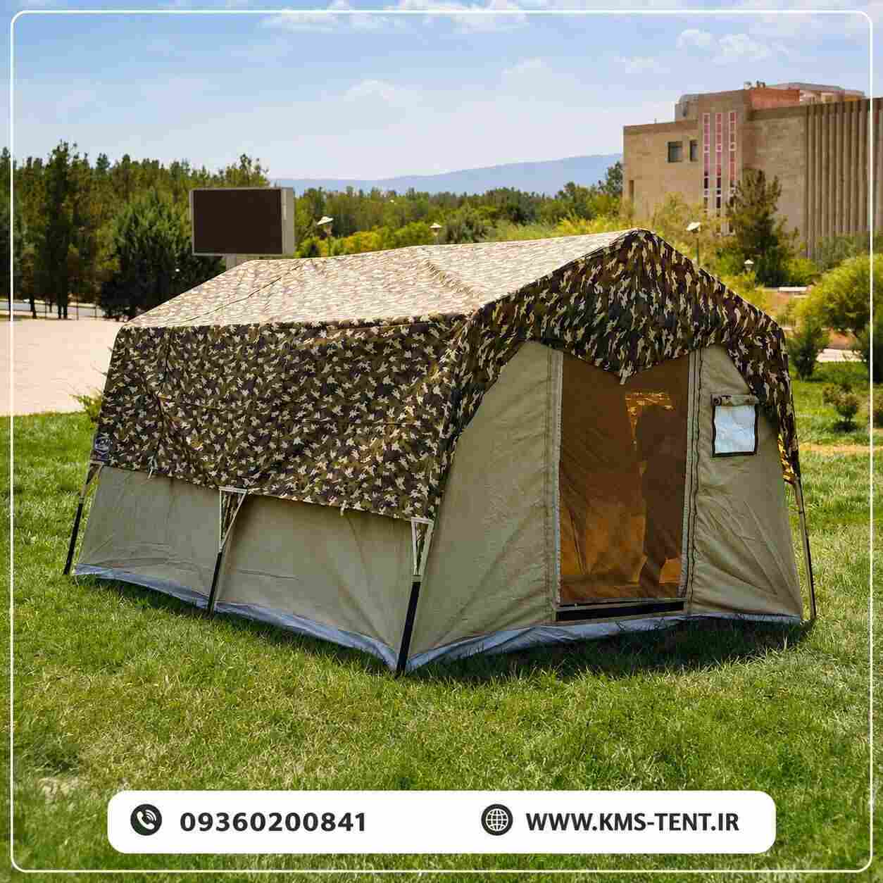 چادر ۱۲ متری کمپینگ حرفه ای خاکی دوپوش و سایبان دار برزنت گلشن پاکستانی برند KMS