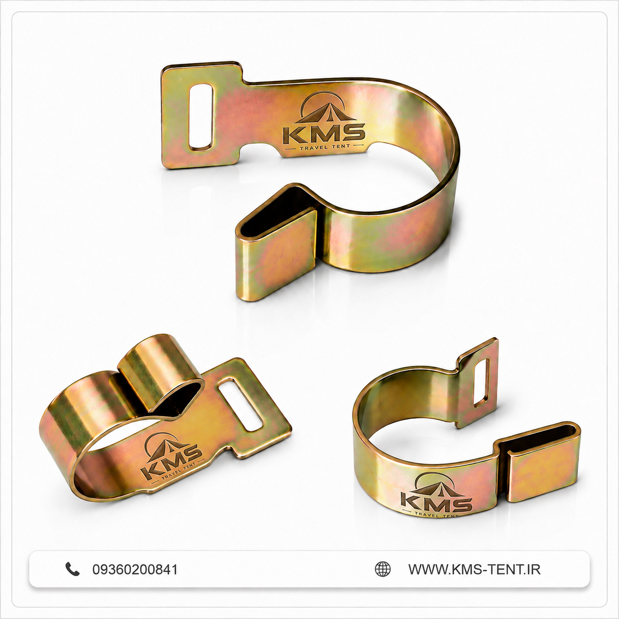 کلیپس اتصال چادر kms مدل گیره‌ای (پک دو عددی)