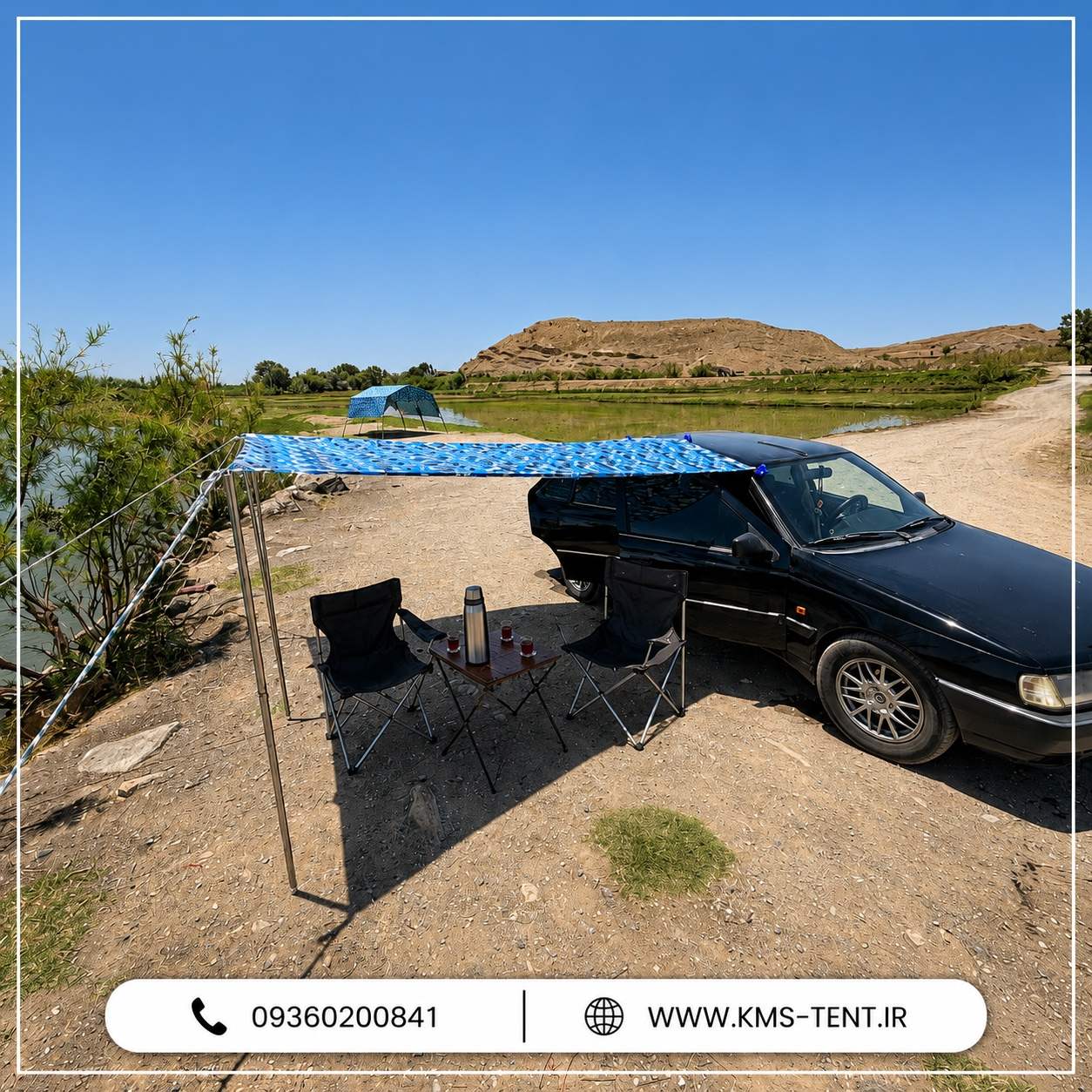 سایبان کنار خودرو ضدآب و ضدآفتاب پرتابل kms