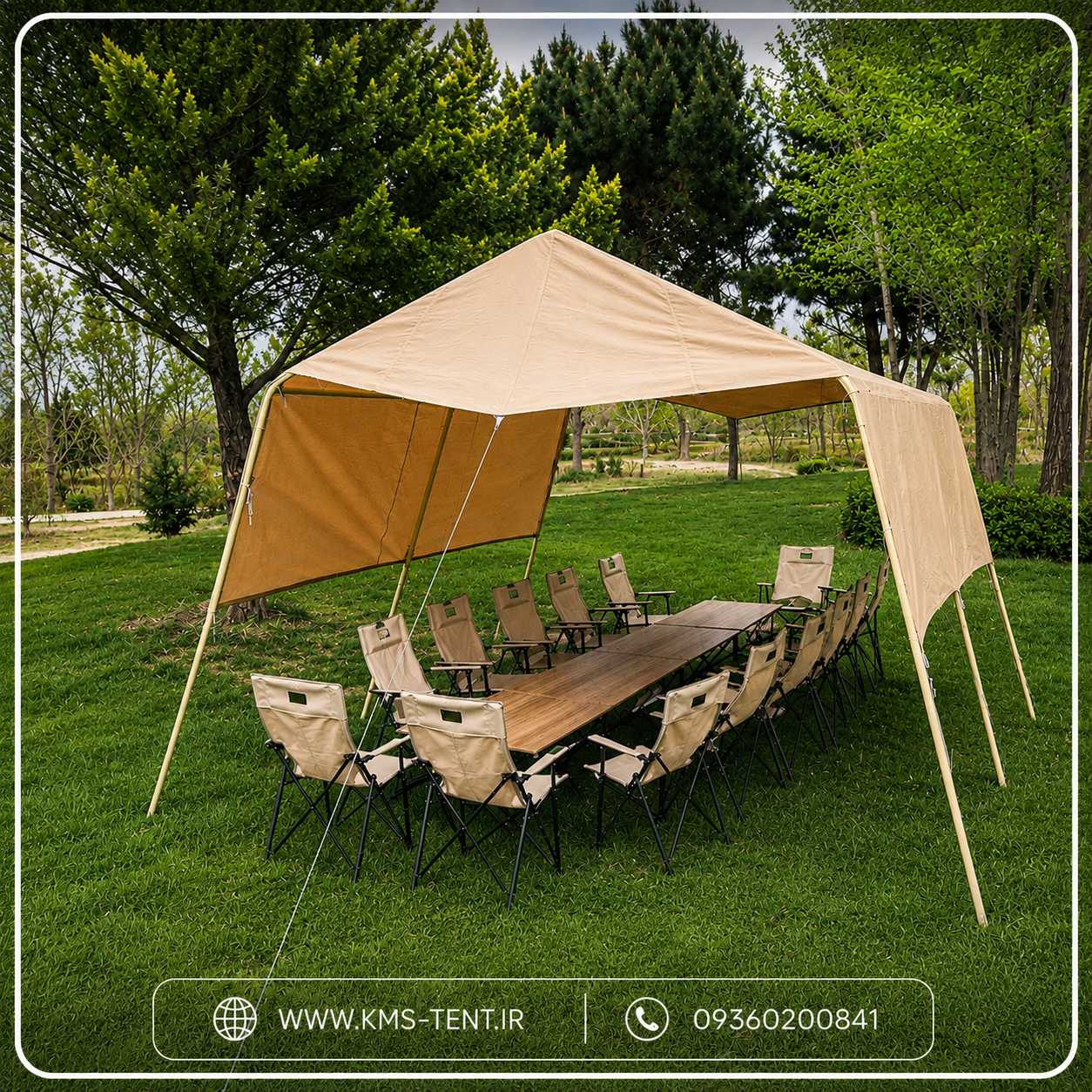 سایبان 16 نفره KING ( سایبان کمپینگ و تجاری) ضدآب و ضدآفتاب مدل پلاسما برند KMS