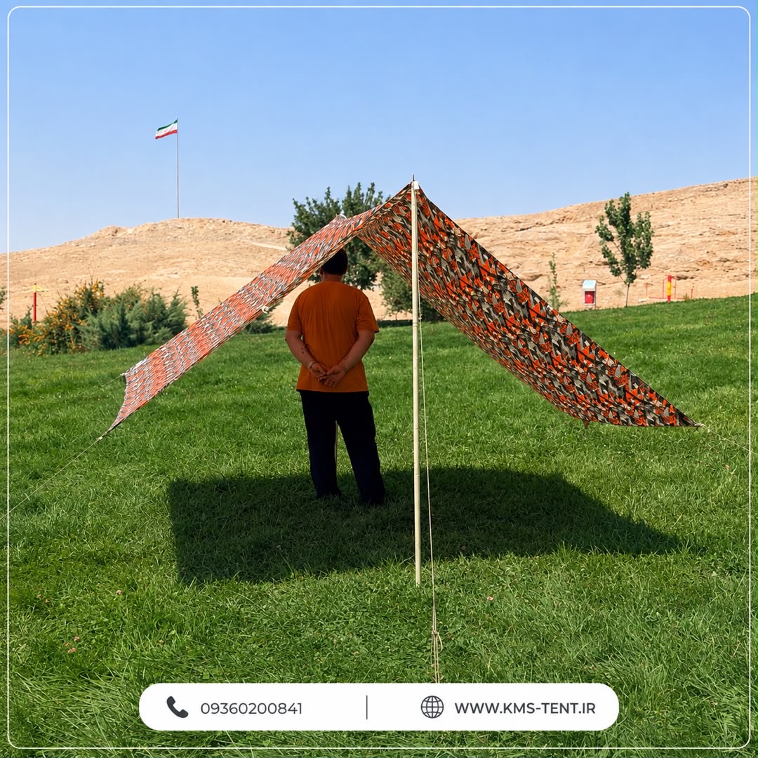 تارپ ( سایبان کمپینگ ) ضدآب و ضدآفتاب مدل A مدرن برند KMS