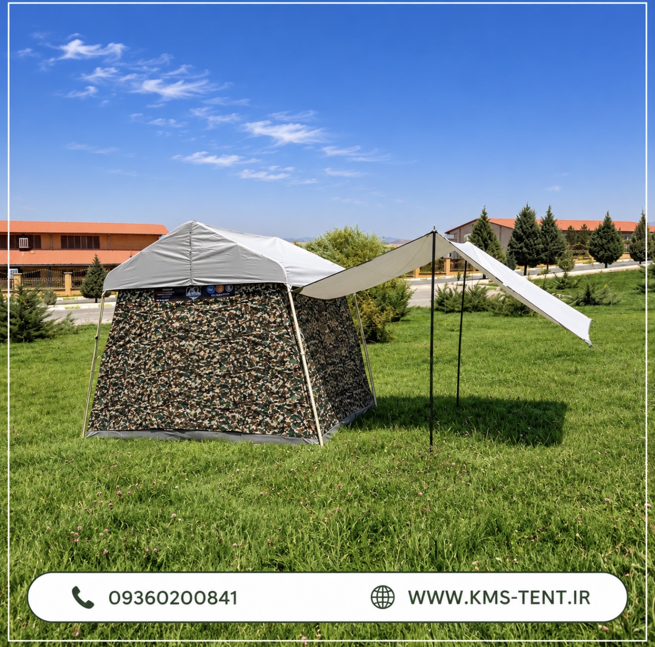 چادر مسافرتی کمپینگ 5 نفره KMS مدل برنو بلیز پیکسلی سایز ۳×2 سایبان دار